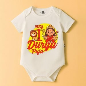 The Peppy Tend 100% Cotton Knit Half Sleeves My 1st Durga Puja Printed Half Onesie