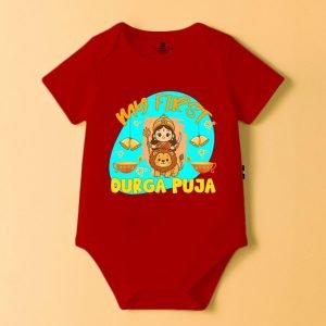 The Peppy Tend 100% Cotton Knit Half Sleeves My First Durga Puja Printed Half Onesie