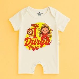 The Peppy Tend 100% Cotton Knit Half Sleeves My 1st Durga Puja Printed Half Romper