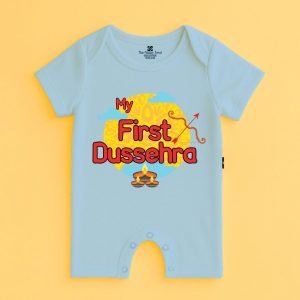 The Peppy Tend 100% Cotton Knit Half Sleeves My First Dussehra Printed Half Romper
