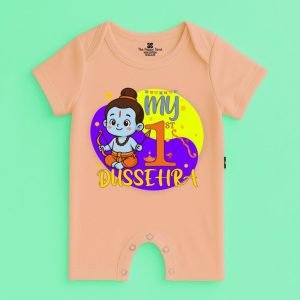 The Peppy Tend 100% Cotton Knit Half Sleeves My 1st Dussehra  Printed Half Romper