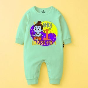 The Peppy Tend 100% Cotton Knit Full Sleeves My 1st Dussehra Printed Full Romper