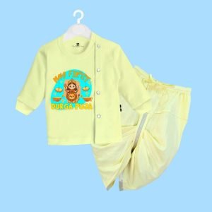 The Peppy Tend 100% Cotton Knit Full Sleeves My First Durga Puja Printed Dhoti Kurta Set