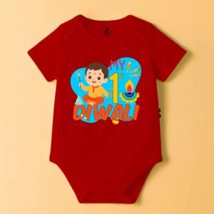 The Peppy Tend 100% Cotton Knit Half Sleeves My 1st Diwali Boy Printed Half Onesie