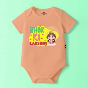 The Peppy Tend 100% Cotton Knit Half Sleeves Ghar Ki Lakshmi Printed Half Onesie