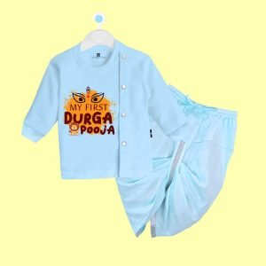 The Peppy Tend 100% Cotton Knit Full Sleeves My First Durga Pooja Printed Dhoti Kurta Set