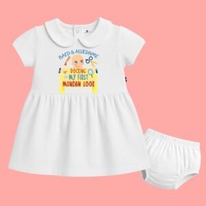 The Peppy Tend 100% Cotton Knit Half Sleeves Bald & Awesome Rocking My First Mundan Look Printed Frock with Bloomers