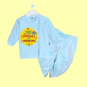 The Peppy Tend 100% Cotton Knit Full Sleeves My First Diwali With Mumma Papa Printed Kurta Dhoti Set