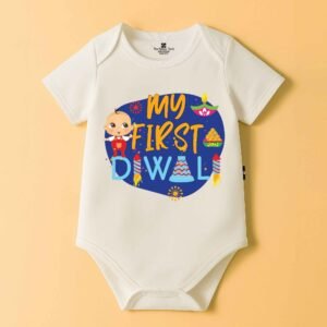 The Peppy Tend 100% Cotton Knit Half Sleeves My First Diwali Printed Half Onesie