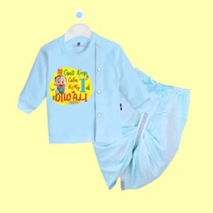 The Peppy Tend 100% Cotton Knit Full Sleeves Can't Keep Calm It's My 1st Diwali Printed Kurta Dhoti Set