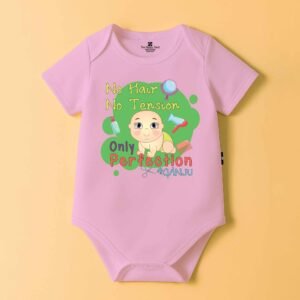 The Peppy Tend 100% Cotton Knit Half Sleeves No Hair No Tension Only Perfection Printed Half Onesie