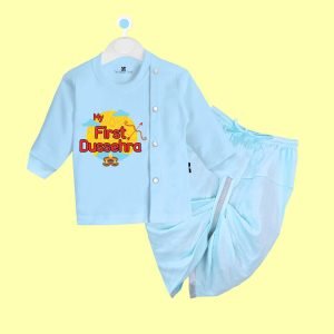 The Peppy Tend 100% Cotton Knit Full Sleeves My First Dussehra Printed Dhoti Kurta Set