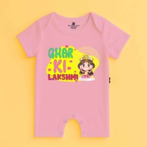 The Peppy Tend 100% Cotton Knit Half Sleeves Ghar Ki Lakshmi Printed Half Romper