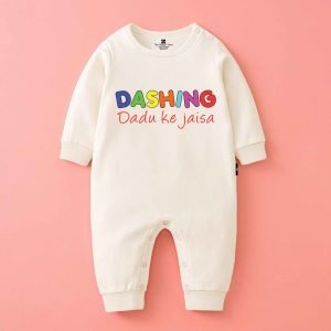 The Peppy Tend 100% Cotton Knit Full Sleeves Dashing Dadu Ke Jaisa Printed Full Romper