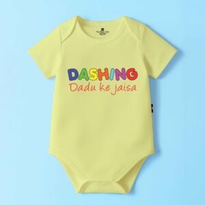 The Peppy Tend 100% Cotton Knit Half Sleeves Dashing Dadu Ke Jaisa Printed Half Onesie