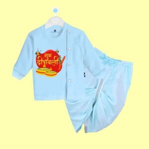 The Peppy Tend 100% Cotton Knit Full Sleeves Shubh Deepawali Hindi Printed Kurta Dhoti Set