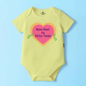 The Peppy Tend 100% Cotton Knit Half Sleeves Nanu Nani Ka Dil Ka Tukda Printed Half Onesie