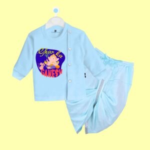 The Peppy Tend 100% Cotton Knit Full Sleeves Ghar Ka Ganesh Printed Kurta Dhoti Set