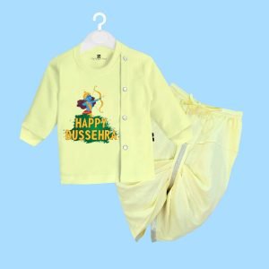 The Peppy Tend 100% Cotton Knit Full Sleeves Happy Dussehra Printed Dhoti Kurta Set