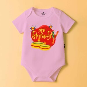 The Peppy Tend 100% Cotton Knit Half Sleeves Shubh Deepawali Hindi Printed Half Onesie