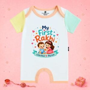 The Peppy Tend 100% Cotton Knit Half Sleeves My First Rakhi Little Bond Big Love Printed Half Romper