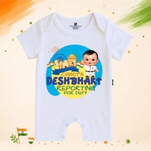 The Peppy Tend 100% Cotton Knit Half Sleeves Chhota Deshbhakt Reporting For Duty Printed Half Romper
