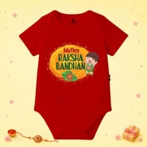 The Peppy Tend 100% Cotton Knit Half Sleeves My First Rakshabandhan Printed Half Onesie