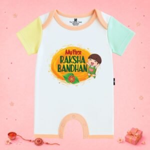The Peppy Tend 100% Cotton Knit Half Sleeves My First Rakshabandhan Printed Half Romper