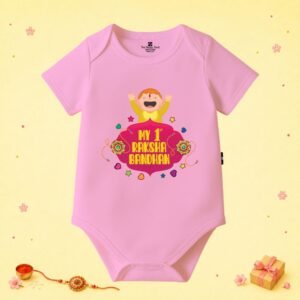 The Peppy Tend 100% Cotton Knit Half Sleeves My 1st Rakshabandhan Printed Half Onesie