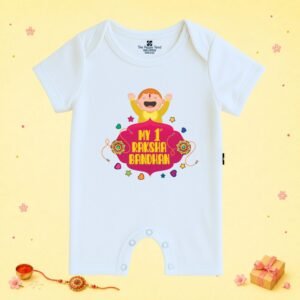 The Peppy Tend 100% Cotton Knit Half Sleeves My 1st Rakshabandhan Printed Half Romper