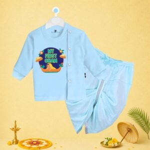 The Peppy Tend 100% Cotton Knit Full Sleeves My First Onam Baby Boat Printed Kurta Dhoti Set