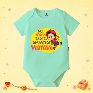 The Peppy Tend 100% Cotton Knit Half Sleeves My Sister Has The Smartest Brother Printed Half Onesie