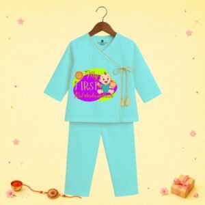 The Peppy Tend 100% Cotton Woven Full Sleeves My First Rakshbandhan Printed Kurta Pyjama Set
