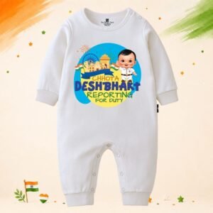 The Peppy Tend 100% Cotton Knit Full Sleeves Chhota Deshbhakt Reporting For Duty Printed Full Romper