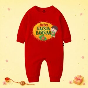 The Peppy Tend 100% Cotton Knit Full Sleeves My First Rakshabandhan Printed Full Romper