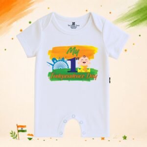 The Peppy Tend 100% Cotton Knit Half Sleeves My 1st Independence Day Printed Half Romper