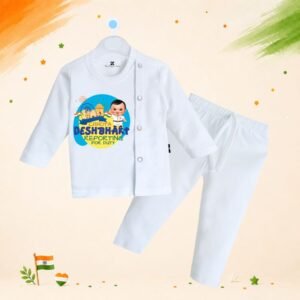 The Peppy Tend 100% Cotton Knit Full Sleeves Chhota Deshbhakt Reporting For Duty Printed Kurta Pyjama Set