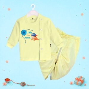 The Peppy Tend 100% Cotton Knit Full Sleeves My First Rakhi Boy Printed Dhoti Kurta Set