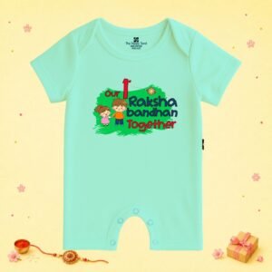 The Peppy Tend 100% Cotton Knit Half Sleeves Our 1st Rakshabandhan Together Printed Half Romper