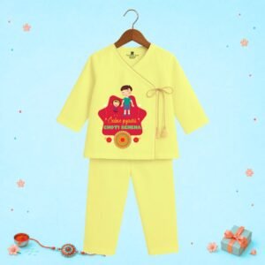 The Peppy Tend 100% Cotton Woven Full Sleeves Sabse Pyaara Chota Bhaiya Printed Kurta Pyjama Set