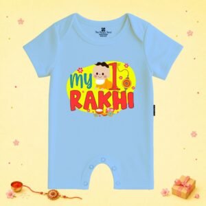 The Peppy Tend 100% Cotton Knit Half Sleeves My 1st Rakhi Printed Half Romper