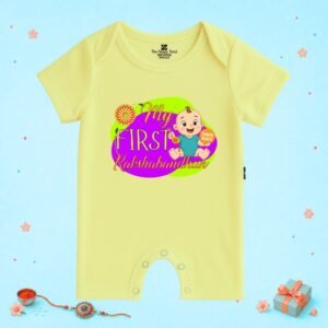 The Peppy Tend 100% Cotton Knit Half Sleeves My First Rakshbandhan Printed Half Romper