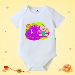 The Peppy Tend 100% Cotton Knit Half Sleeves My First Rakshbandhan Printed Half Onesie