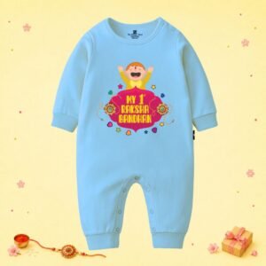 The Peppy Tend 100% Cotton Knit Full Sleeves My 1st Rakshabandhan Printed Full Romper