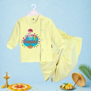 The Peppy Tend 100% Cotton Knit Full Sleeves My 1st Onam Elephant Printed Kurta Dhoti Set