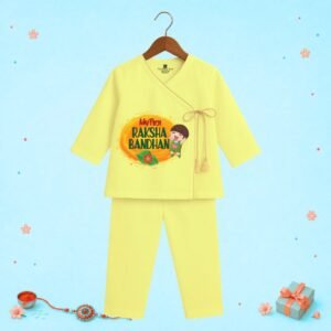 The Peppy Tend 100% Cotton Woven Full Sleeves My First Rakshabandhan Printed Kurta Pyjama Set