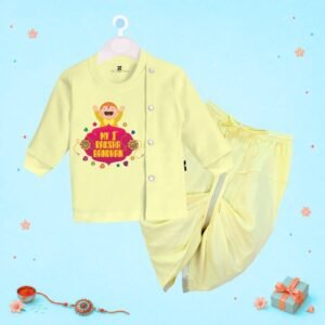 The Peppy Tend 100% Cotton Knit Full Sleeves My 1st Rakshabandhan Printed Dhoti Kurta Set