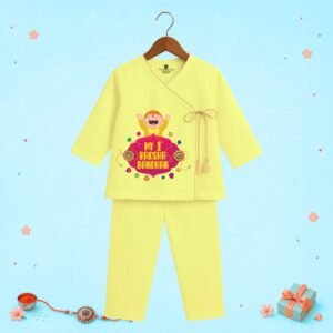 The Peppy Tend 100% Cotton Woven Full Sleeves My 1st Rakshabandhan Printed Kurta Pyjama Set