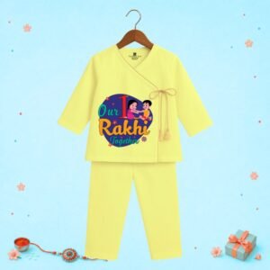 The Peppy Tend 100% Cotton Woven Full Sleeves Our 1st Rakhi Together Printed Kurta Pyjama Set