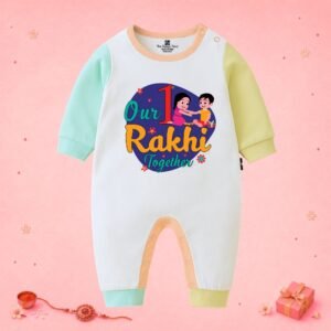 The Peppy Tend 100% Cotton Knit Full Sleeves Our 1st Rakhi Together Printed Full Romper